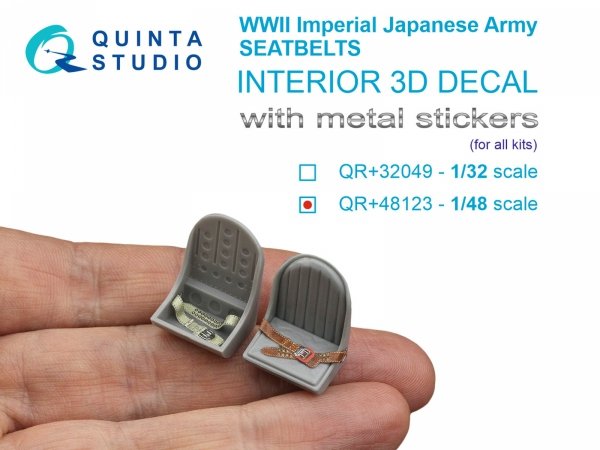 Quinta Studio QR+48123 WWII Imperial Japanese Army seat belts (3D decal with metal buckles) (All kits) 1/48