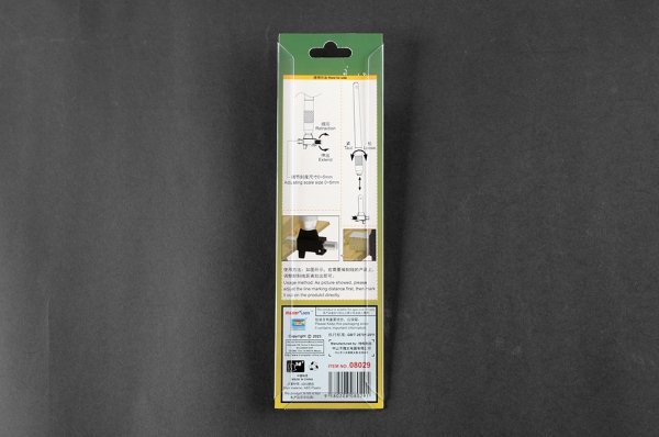 Trumpeter 08029 Special marking machine for model
