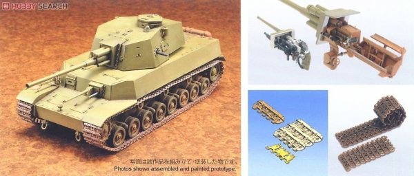 Fine Molds FM28 Imperial Japanese Army Medium Tank Type 5 Chi-Ri 1/35