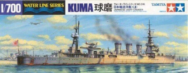 Tamiya 31316 Japanese Light Cruiser Kuma 1/700