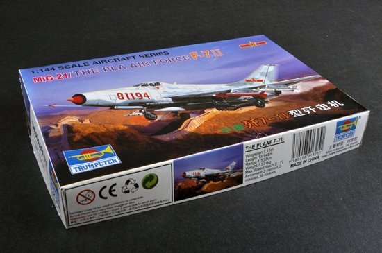 Trumpeter 01325 MiG 21 (Chinese PLAAF F-7II) 1/144