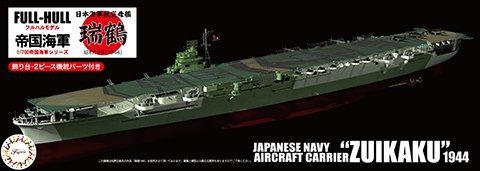 Fujimi 451473 Japanese Navy Aircraft Carrier &quot;ZUIKAKU&quot; 1944 Full Hull 1/700