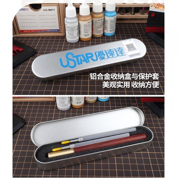U-Star UA-91801 Ultra Fine thin Blade pen Knife - Nóż z cienkim ostrzem