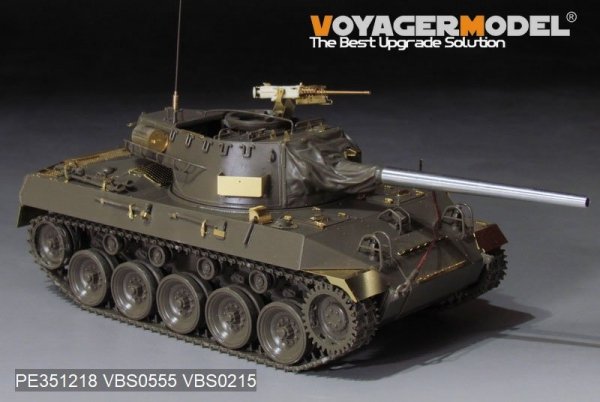 Voyager Model PE351218 WWII US Army M18 Hellcat Tank Destoryer Upgrade Set (For TAMIYA 35376) 1/35