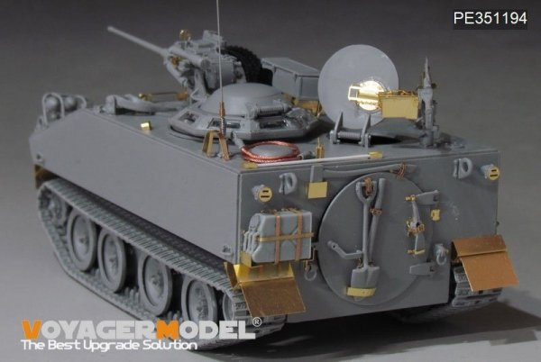 Voyager Model PE351194 Modern US Army M114A1E1 CRV Upgrade Set (For TAKOM 2149) 1/35