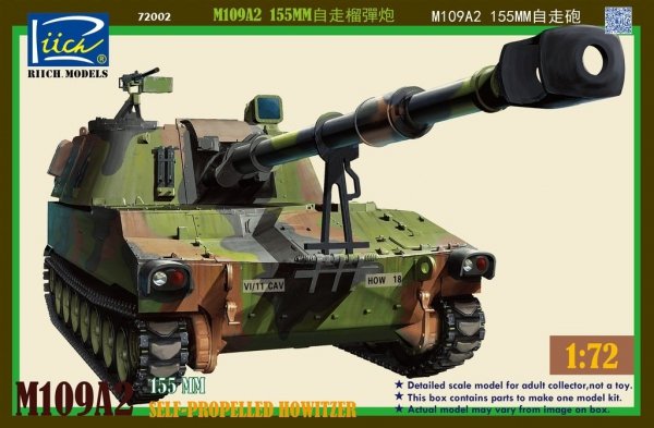 Riich Models RT72002 M109A2 Paladin Self-Propelled Howitzer 1:72