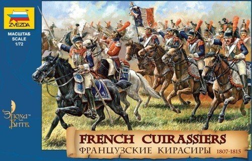 Zvezda 8037 French Cuirassiers (1807-1815) (1:72)