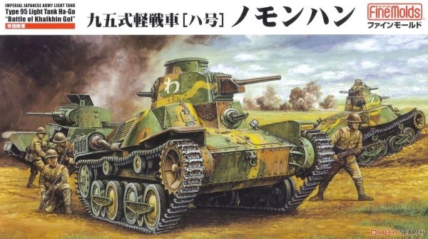 Fine Molds FM48 Japanese IJA Type 95 Light Tank Ha-Go Nomonhan 1/35