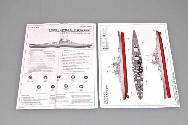 Trumpeter 05753 USS Dwight D.Eisenhower CVN-69 1978 1:700