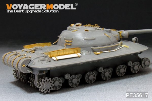 Voyager Model PE35617 Modern Russian Object 279 heavy tank For Amusing hobby 35A001 1/35