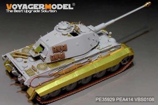 Voyager Model PEA414 WWII German King Tiger Schurzen (For HOBBYBOSS 84530) 1/35