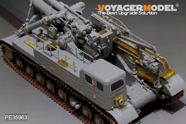 Voyager Model PE35963 Modern Soviet 2A3 Kondensator 2P 406mm S.P.H Upgrade set For TRUMPETER 09529 1/35