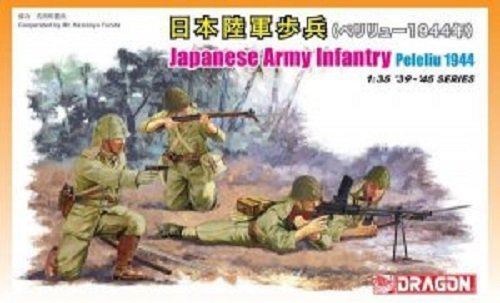 Dragon 6555 Japanese Army Infantry (Peleliu 1944) (1:35)