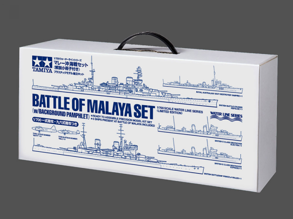 Tamiya 25422 Battle of Malaya Set 1/700