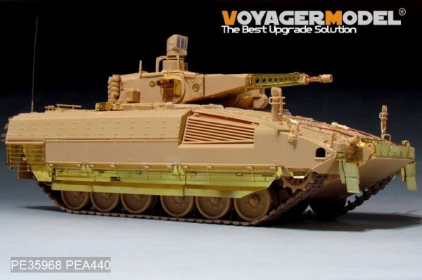 Voyager Model PEA440 Modern German Schutzenpanzer PUMA track covers (GP) 1/35