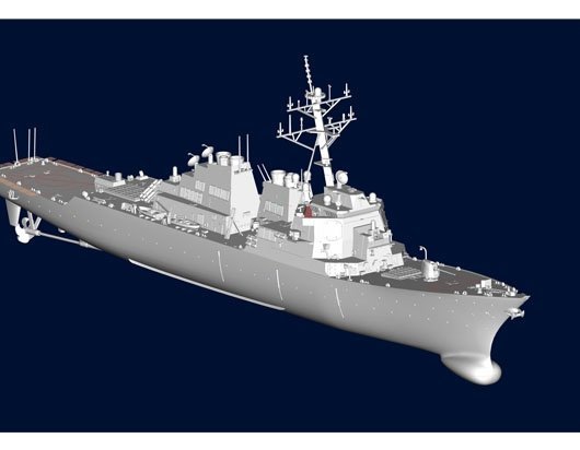 Trumpeter 04524 USS Cole DDG-67 1/350
