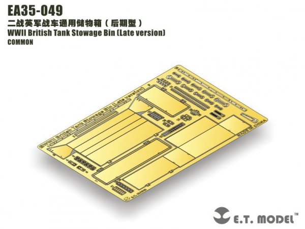 E.T. Model EA35-049 WWII British Tank Stowage Bin (Late version) 1/35