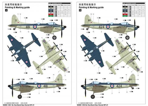 Trumpeter 02895 De Havilland Sea Hornet NF.21