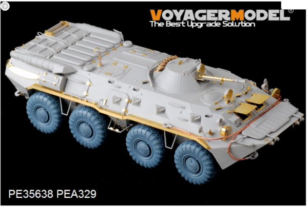 Voyager Model PE35638 Mordern Russian BTR-80 basic (smoke discharger include) (For TRUMPETER 01594) 1/35