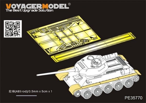 Voyager Model PE35770 WWII Russian T-34/85 Fenders (For ACADMY 13290) 1/35