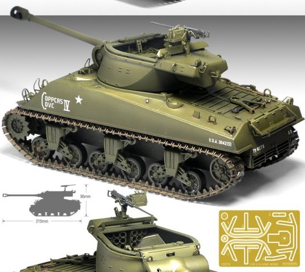 Academy 13279 U.S.ARMY M36B1 GMC (1:35)