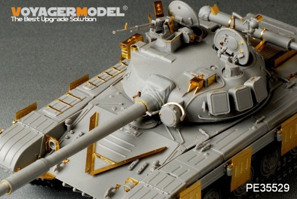 Voyager Model PE35529 Modern Russian T-64 Medium Tank Basic For TRUMPETER 01578 1/35