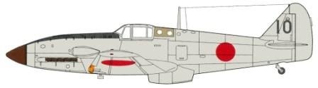 Fine Molds FP19 IJA Ki-61-II KAI (Type 3 Hien/Tony) 1/72