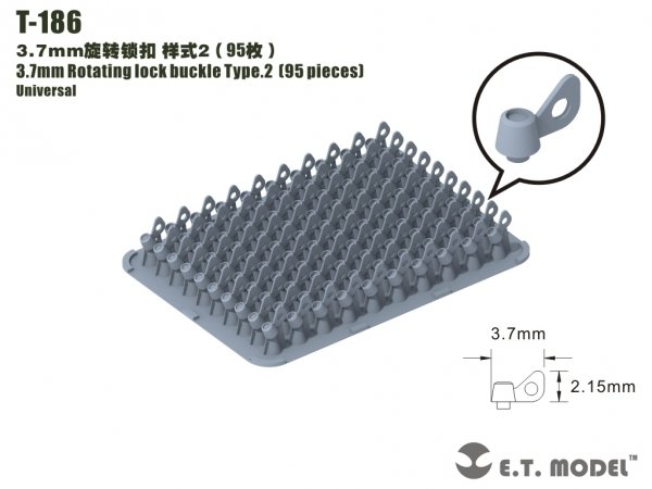 E.T. Model T-186 3.7mm Rotating lock buckle Type.2（95 pieces)
