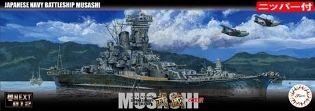 Fujimi 460604 IJN Battle Ship Musashi (Renovated Before Equipment) Special Version (w/Nipper) 1/700