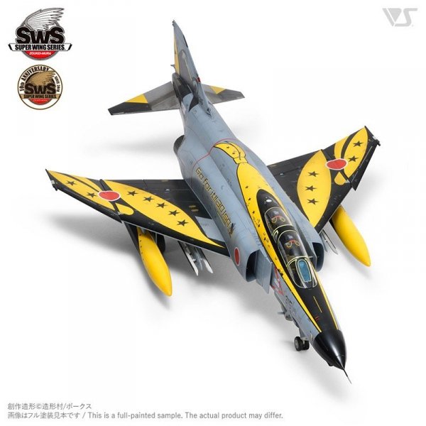 Zoukei-Mura SWS4813 F-4 PHANTOM II EJ KAI &quot; GO FOR IT &quot; 301SQ 2020 1/48