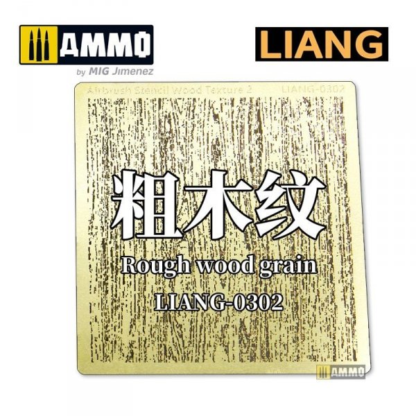 Liang 0302 Airbrush Stencil Wood Texture 2