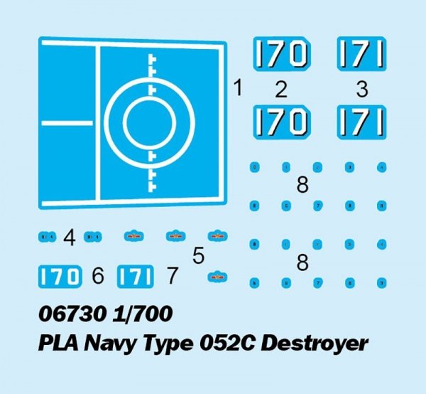 Trumpeter 06730 PLA Navy Type 052C Destroyer 1/700