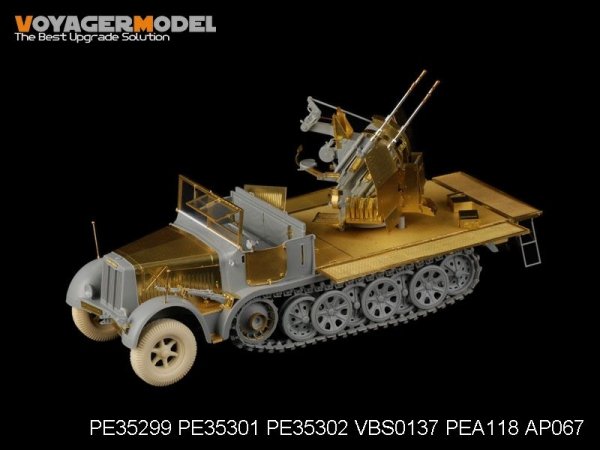 Voyager Model PE35299 WWII German Sd.Kfz.7/1 Part 1 For DRAGON 6525 1/35