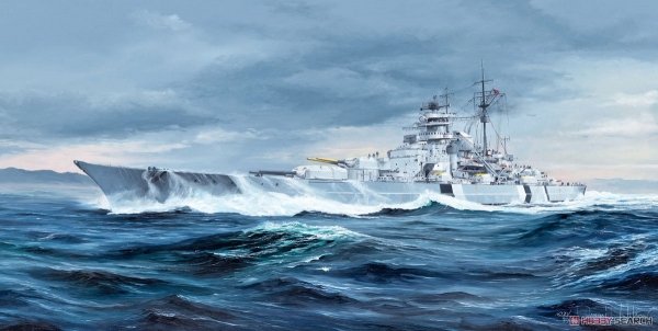 Trumpeter 05358 German Bismarck Battleship 1/350