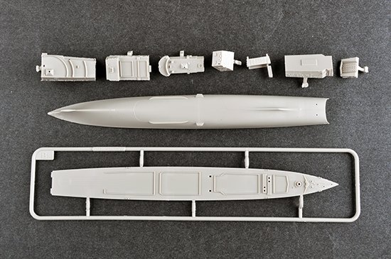 Trumpeter 06721 HMS TYPE 23 Frigate - Westminster (F237) 1/700