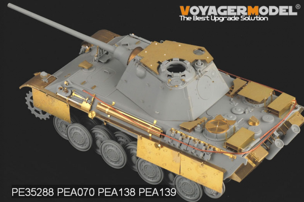 Voyager Model PEA138 WWII German Panther G/F/II Side Skirts Late Production (For DRAGON Kit) 1/35