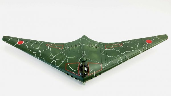 Modelcollect UA72221 Japanese Army Type Z - Long-Range Strategic Bomber 1/72