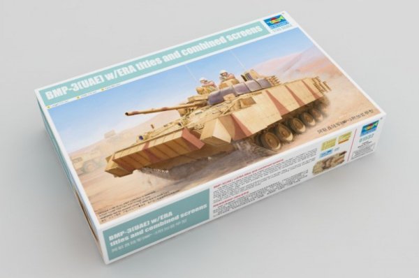 Trumpeter 01532 BMP-3(UAE) w/ERA titles and combined screens (1:35)
