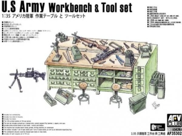 AFV Club 35302 U.S Army Workbench &amp; Tool set 1/35