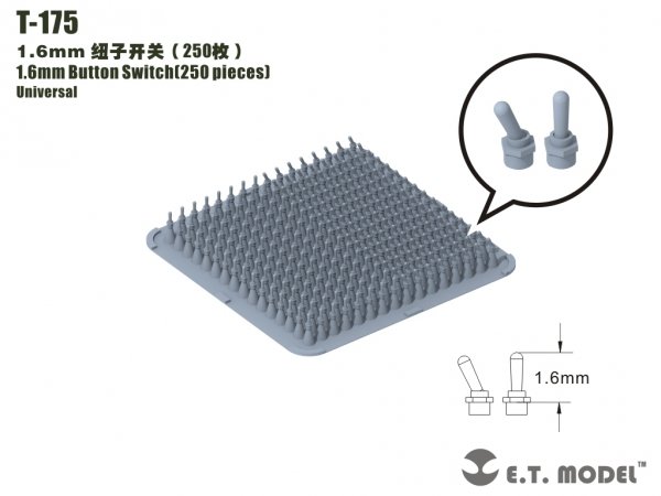 E.T. Model T-175 1.6mm Button Switch (250 pieces)
