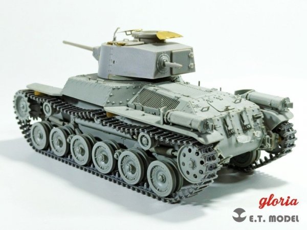 E.T. Model P35-016 IJA Type 97 “Chi-Ha”/Type 3“Chi-Nu”Medium Tank Workable Track (3D Printed) 1/35