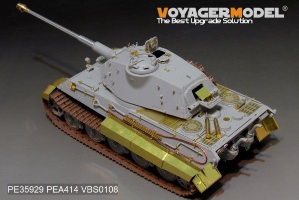 Voyager Model PEA414 WWII German King Tiger Schurzen (For HOBBYBOSS 84530) 1/35