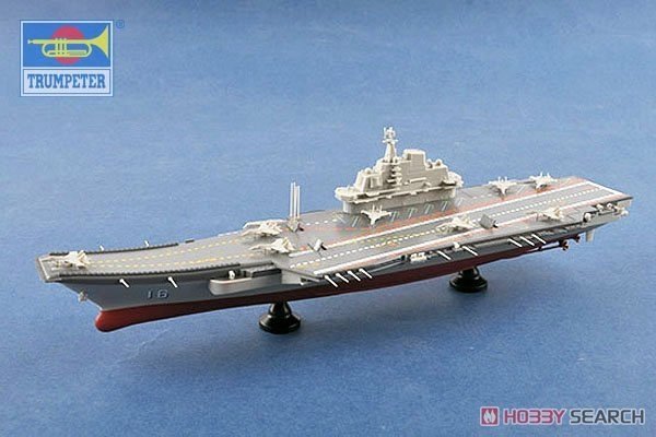 Trumpeter 07313 PLA Navy Aircraft Carrier LiaoNing CV-16 1/1000