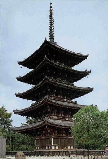 Fujimi 500232 Kofuku-ji Go-jyu-no-toh (Five-Story Pagoda) 1/100