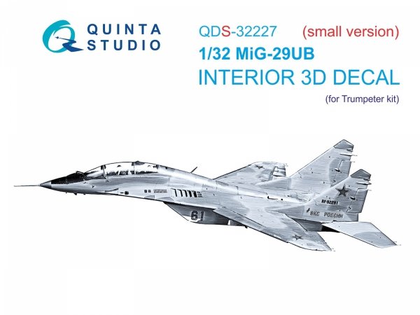 Quinta Studio QDS-32227 MiG-29UB 3D-Printed &amp; coloured Interior (Trumpeter) (Small version) 1/32