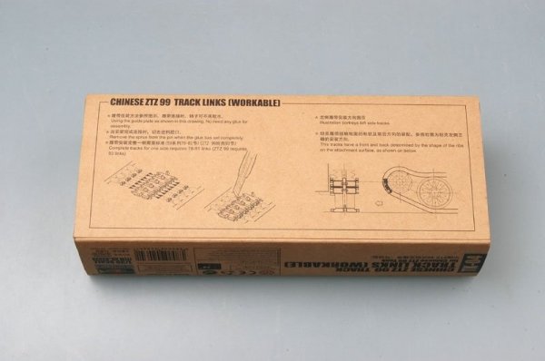 Trumpeter 02034 Chinese ZTZ99 track for Chinese ZTZ99 tank (1:35)