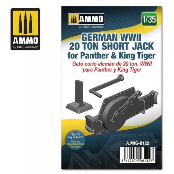 Ammo of Mig 8122 German WWII 20 ton Short Jack for Panther &amp; King Tiger 1/35