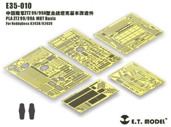 E.T Model E35-010+E35-011 PLA ZTZ 99/99A MBT Basic For Hobbyboss 82438/82439 &amp; Side Skirts 