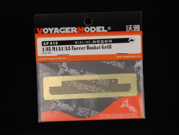Voyager Model AP010 M1A1/A2 Turret Basket Grill 1/35
