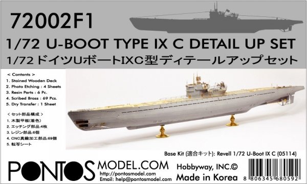 Pontos 72002F1 U-BOOT Type IX C Detail Up Set (for Revell 05114) 1/72